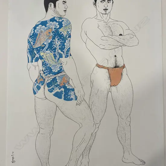 Unidentified artist 'Sturdy and heavy Mishima' (Yukio Mishima),